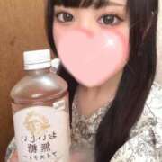 ヒメ日記 2025/06/14 14:51 投稿 ほむら 鶯谷デリヘル倶楽部