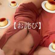 ヒメ日記 2025/05/02 12:57 投稿 ミント アメリカンクリスタル