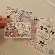 ヒメ日記 2025/11/02 12:03 投稿 ミント アメリカンクリスタル