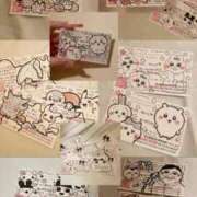 ヒメ日記 2025/12/07 00:00 投稿 ミント アメリカンクリスタル