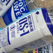 ミント 、 アメリカンクリスタル