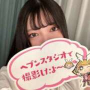 ヒメ日記 2025/04/16 20:20 投稿 なのは リアル 梅田店