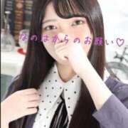 ヒメ日記 2025/04/19 19:10 投稿 なのは リアル 梅田店