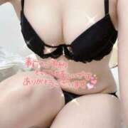 ヒメ日記 2025/05/08 13:20 投稿 なのは リアル 梅田店