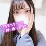 ヒメ日記 2025/05/10 12:30 投稿 なのは リアル 梅田店