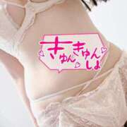 ヒメ日記 2025/05/13 09:20 投稿 なのは リアル 梅田店