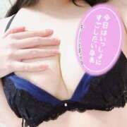 ヒメ日記 2025/05/13 14:20 投稿 なのは リアル 梅田店