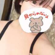 ヒメ日記 2025/04/15 16:40 投稿 楓那　ふうな(24) 出会い系人妻ネットワーク 熊谷編