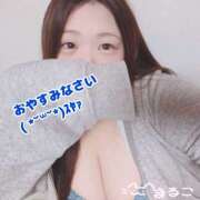 ヒメ日記 2025/04/16 03:25 投稿 まるこ ちゃんこ大阪伊丹空港豊中店