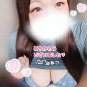 ヒメ日記 2025/04/19 03:48 投稿 まるこ ちゃんこ大阪伊丹空港豊中店