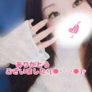 まるこ 感謝ありがとうございました ちゃんこ大阪伊丹空港豊中店