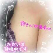 ヒメ日記 2025/04/17 01:46 投稿 わかな 熟女の風俗最終章 仙台店