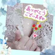 ヒメ日記 2025/04/17 16:16 投稿 わかな 熟女の風俗最終章 仙台店