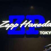 わかな 東京は暑い… 熟女の風俗最終章 仙台店