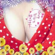 ヒメ日記 2026/07/07 17:04 投稿 わかな 熟女の風俗最終章 仙台店