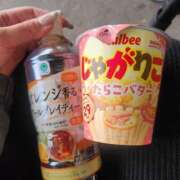 ヒメ日記 2025/05/09 16:27 投稿 朝日 人妻楼 木更津店