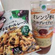 ヒメ日記 2025/05/12 10:16 投稿 朝日 人妻楼 木更津店