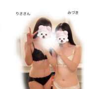 ヒメ日記 2025/09/21 13:07 投稿 みづき 秋葉原 添い寝女子