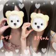 ヒメ日記 2025/10/06 19:22 投稿 みづき 秋葉原 添い寝女子