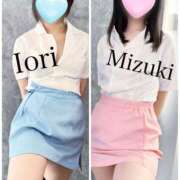 ヒメ日記 2025/11/07 11:02 投稿 みづき 秋葉原 添い寝女子