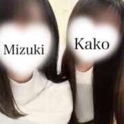 ヒメ日記 2025/11/07 16:39 投稿 みづき 秋葉原 添い寝女子