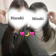 ヒメ日記 2025/11/16 17:54 投稿 みづき 秋葉原 添い寝女子