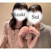 ヒメ日記 2025/11/16 20:27 投稿 みづき 秋葉原 添い寝女子