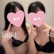 ヒメ日記 2025/12/02 14:36 投稿 みづき 秋葉原 添い寝女子