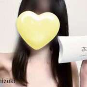 ヒメ日記 2025/12/07 10:19 投稿 みづき 秋葉原 添い寝女子