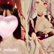 ヒメ日記 2025/12/16 22:45 投稿 みづき 秋葉原 添い寝女子