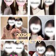 みづき 3Pまとめ🩷 秋葉原 添い寝女子