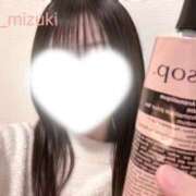 みづき 良い一年になりそう♡ 秋葉原 添い寝女子