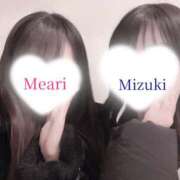 ヒメ日記 2026/01/11 15:00 投稿 みづき 秋葉原 添い寝女子