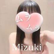 ヒメ日記 2026/01/13 11:43 投稿 みづき 秋葉原 添い寝女子