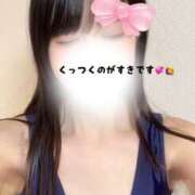 ヒメ日記 2026/02/20 13:01 投稿 みづき 秋葉原 添い寝女子