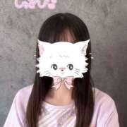 ヒメ日記 2026/03/02 01:59 投稿 みづき 秋葉原 添い寝女子