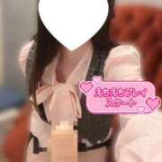 ヒメ日記 2026/03/15 10:44 投稿 みづき 秋葉原 添い寝女子