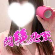 ヒメ日記 2026/03/16 21:59 投稿 みづき 秋葉原 添い寝女子