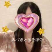 ヒメ日記 2026/04/07 12:19 投稿 みづき 秋葉原 添い寝女子