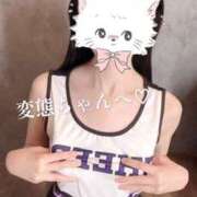 ヒメ日記 2026/04/23 12:33 投稿 みづき 秋葉原 添い寝女子