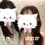 ヒメ日記 2026/07/14 09:59 投稿 みづき 秋葉原 添い寝女子