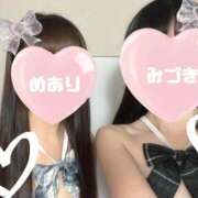 ヒメ日記 2026/09/01 16:26 投稿 みづき 秋葉原 添い寝女子