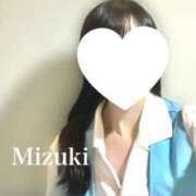ヒメ日記 2026/09/13 15:35 投稿 みづき 秋葉原 添い寝女子