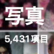 ヒメ日記 2025/06/02 15:55 投稿 ほのか 全裸SUPERプレミアム