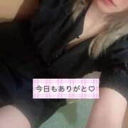 ヒメ日記 2025/06/19 17:44 投稿 ほのか 全裸SUPERプレミアム