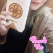 ヒメ日記 2025/06/26 13:14 投稿 ほのか 全裸SUPERプレミアム