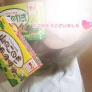 ヒメ日記 2025/07/03 12:37 投稿 ほのか 全裸SUPERプレミアム