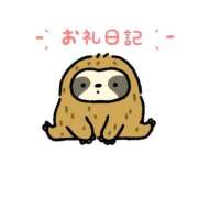 ヒメ日記 2025/05/11 20:32 投稿 まゆ 舐めフェチの会