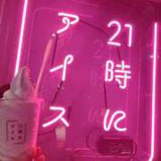 ヒメ日記 2025/06/23 14:23 投稿 まゆ 舐めフェチの会