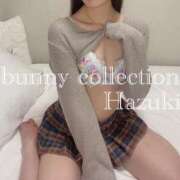 ヒメ日記 2025/04/28 08:15 投稿 ハヅキ バニーコレクション千葉栄町店